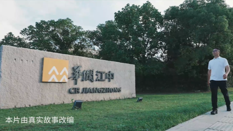 KS凯时·(中国区)官方网站