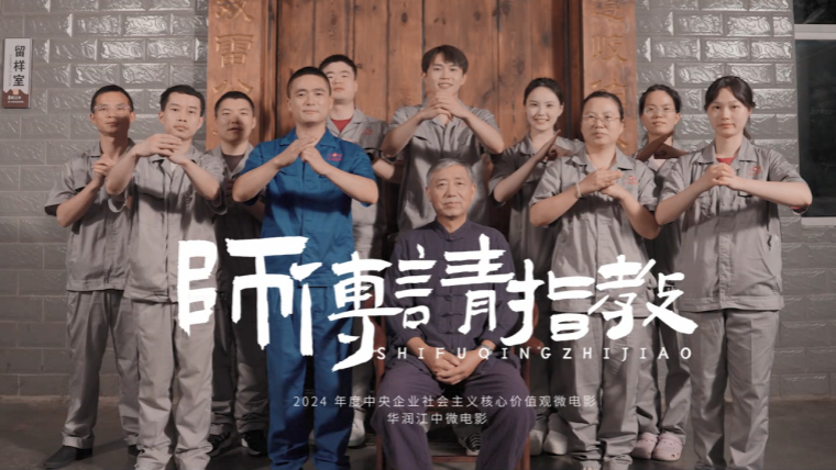 KS凯时·(中国区)官方网站