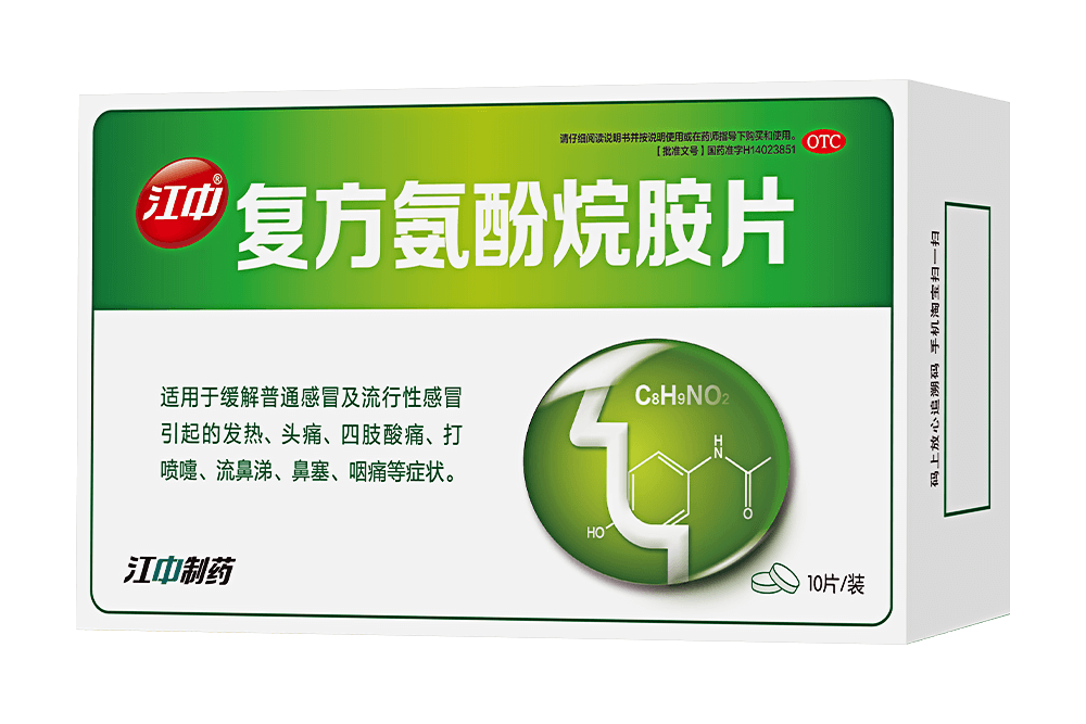 KS凯时·(中国区)官方网站