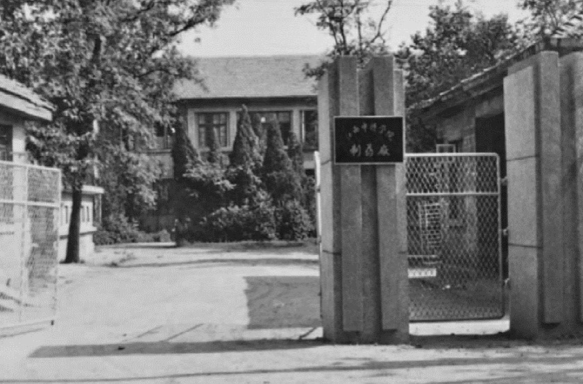 KS凯时·(中国区)官方网站