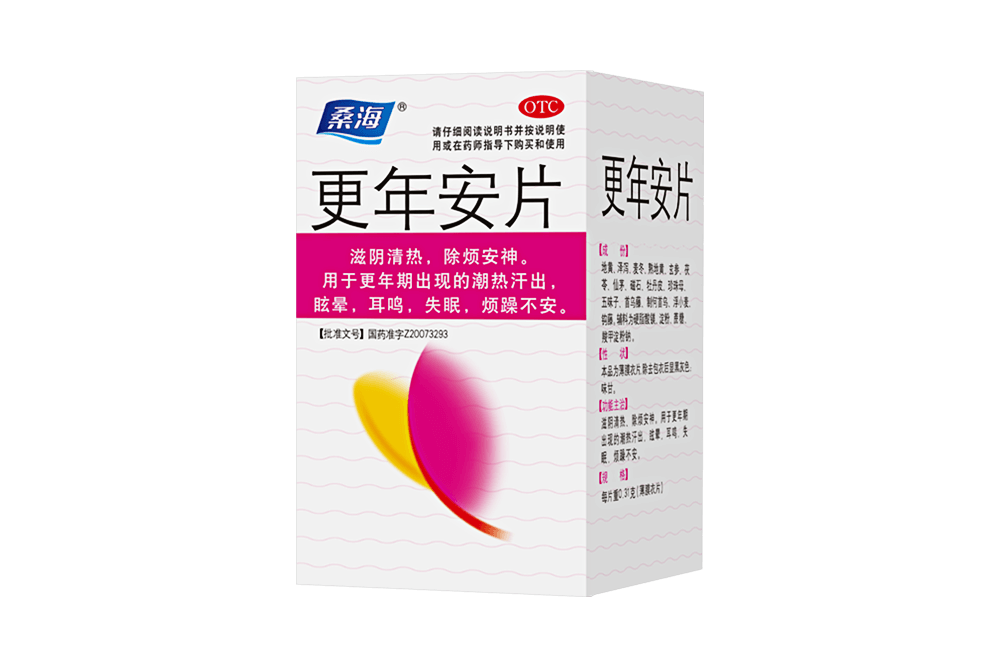 KS凯时·(中国区)官方网站