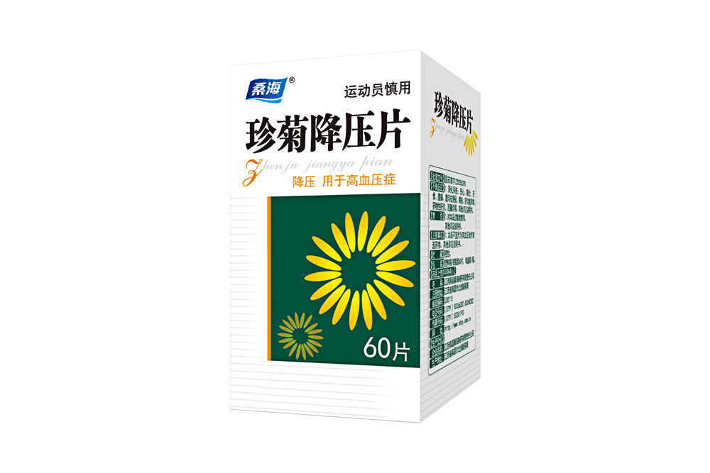 KS凯时·(中国区)官方网站