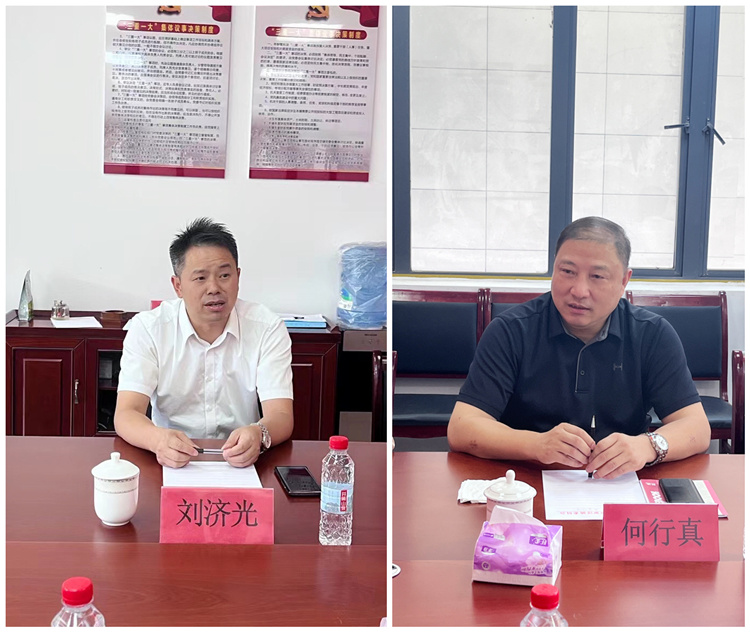 图3 与会辅导别离讲话、互换.jpg