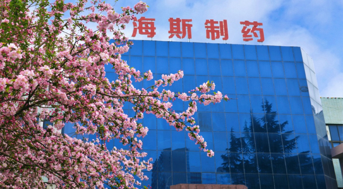 KS凯时·(中国区)官方网站