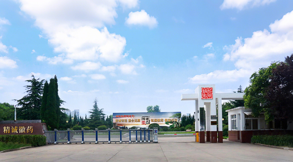 KS凯时·(中国区)官方网站