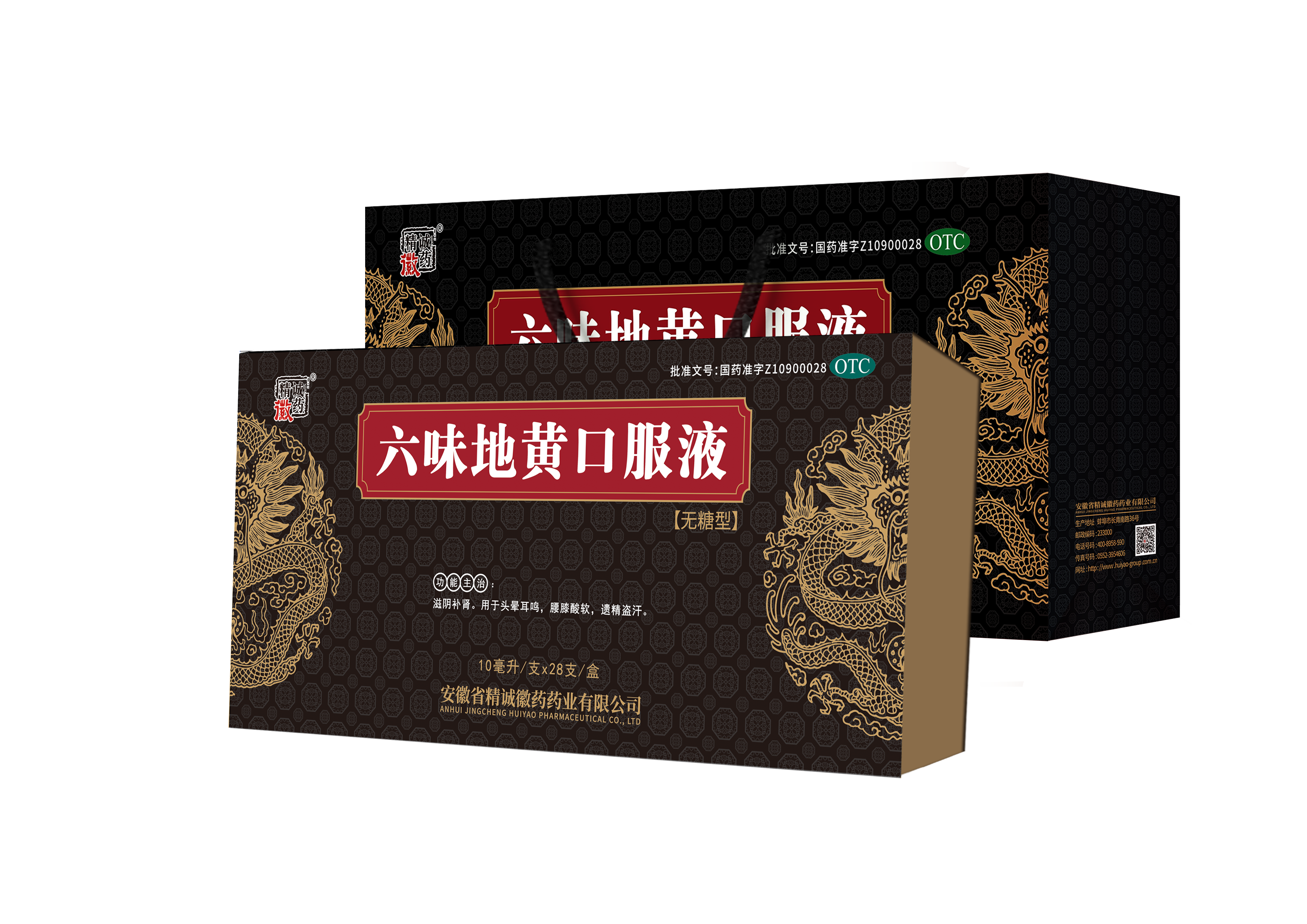 KS凯时·(中国区)官方网站