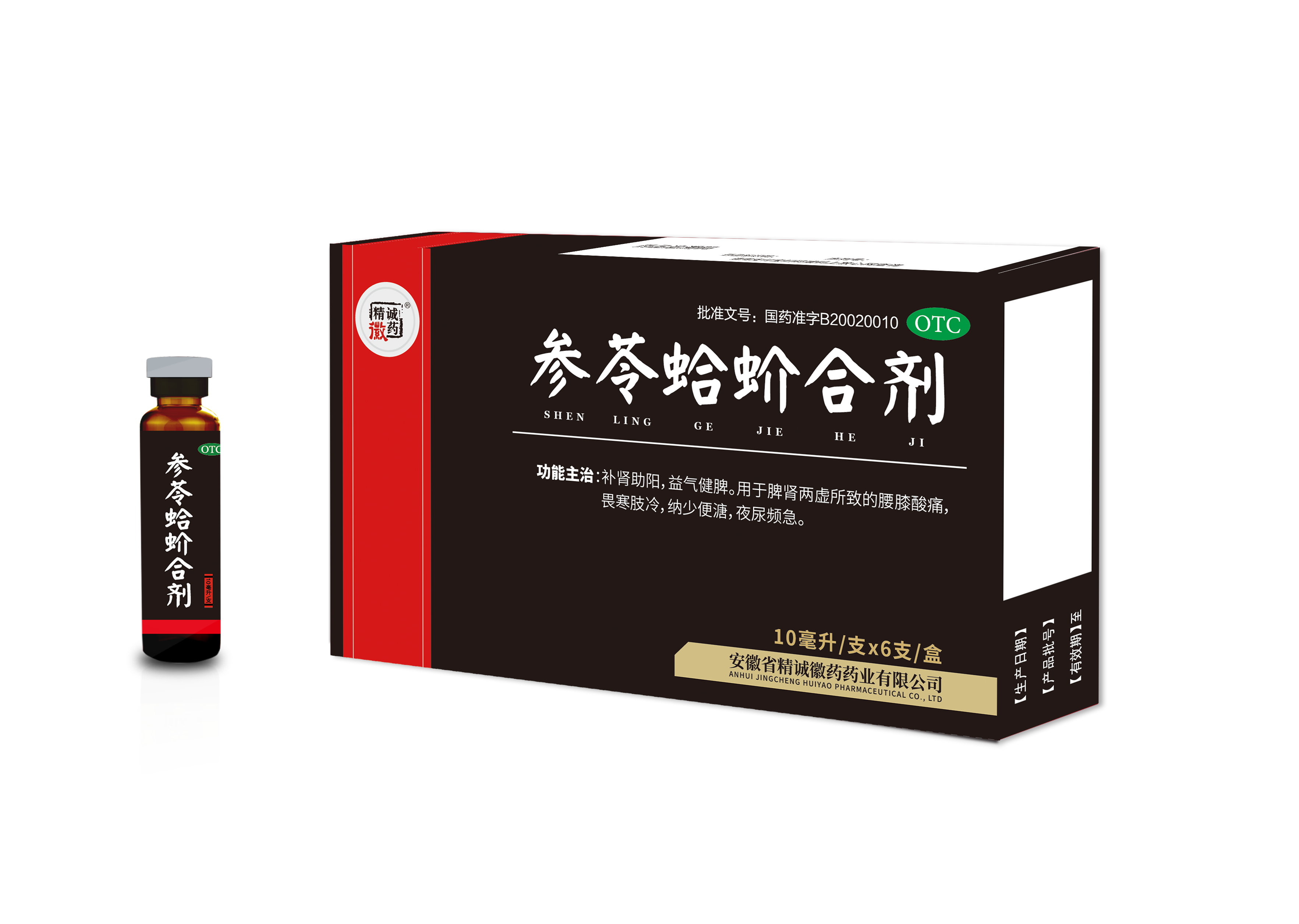 KS凯时·(中国区)官方网站