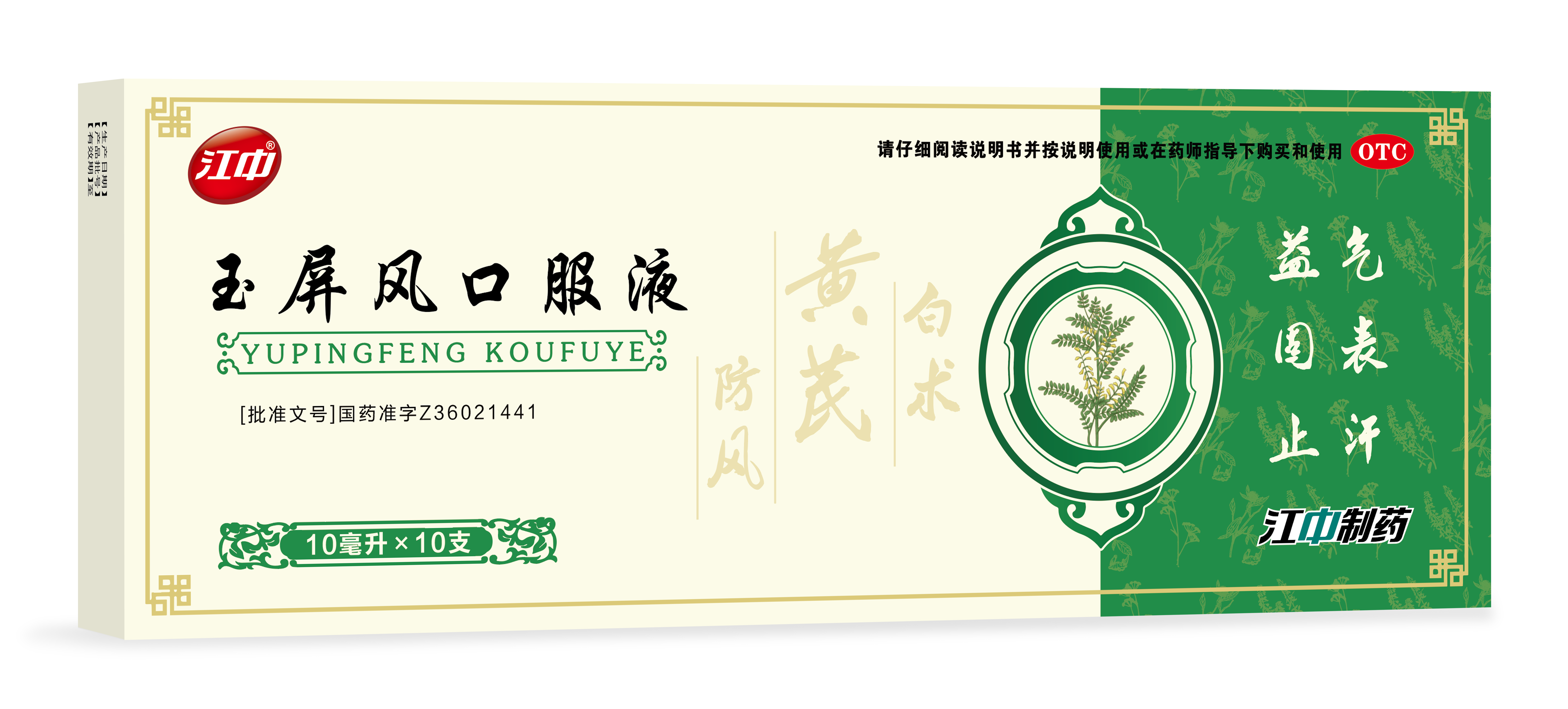 KS凯时·(中国区)官方网站