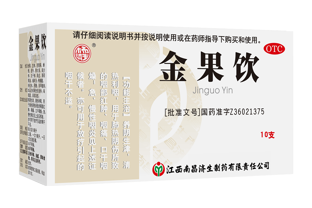 KS凯时·(中国区)官方网站