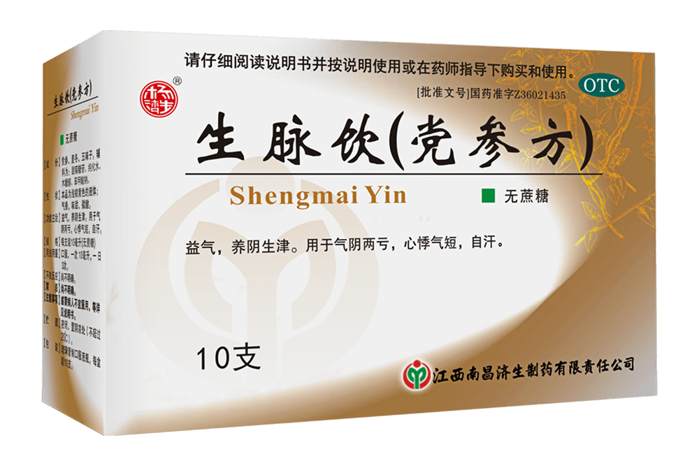 KS凯时·(中国区)官方网站