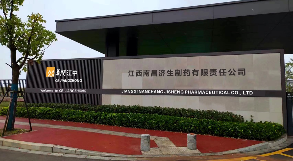 KS凯时·(中国区)官方网站