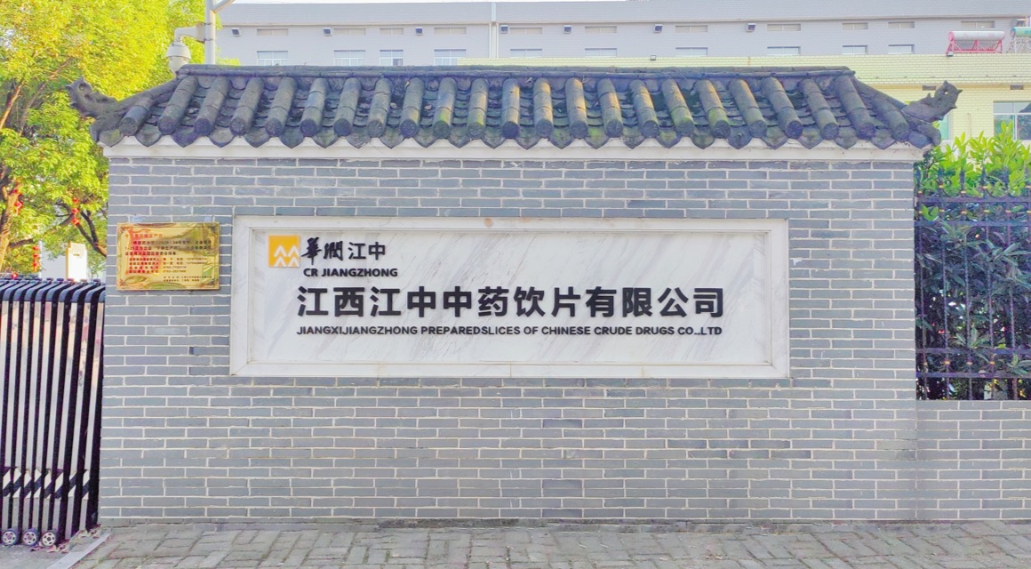 KS凯时·(中国区)官方网站