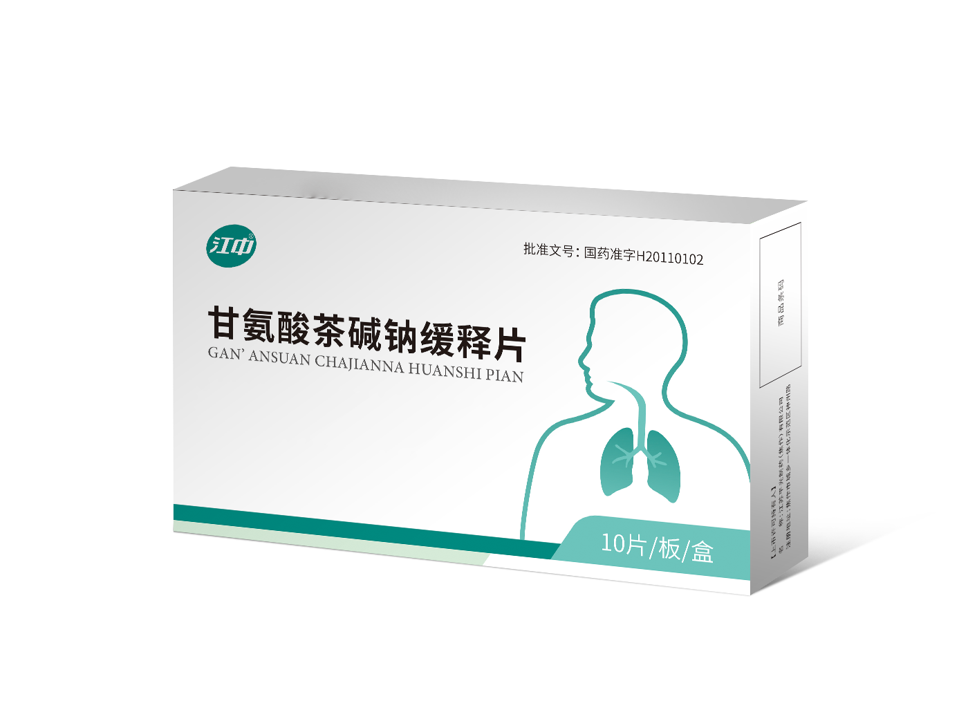 KS凯时·(中国区)官方网站