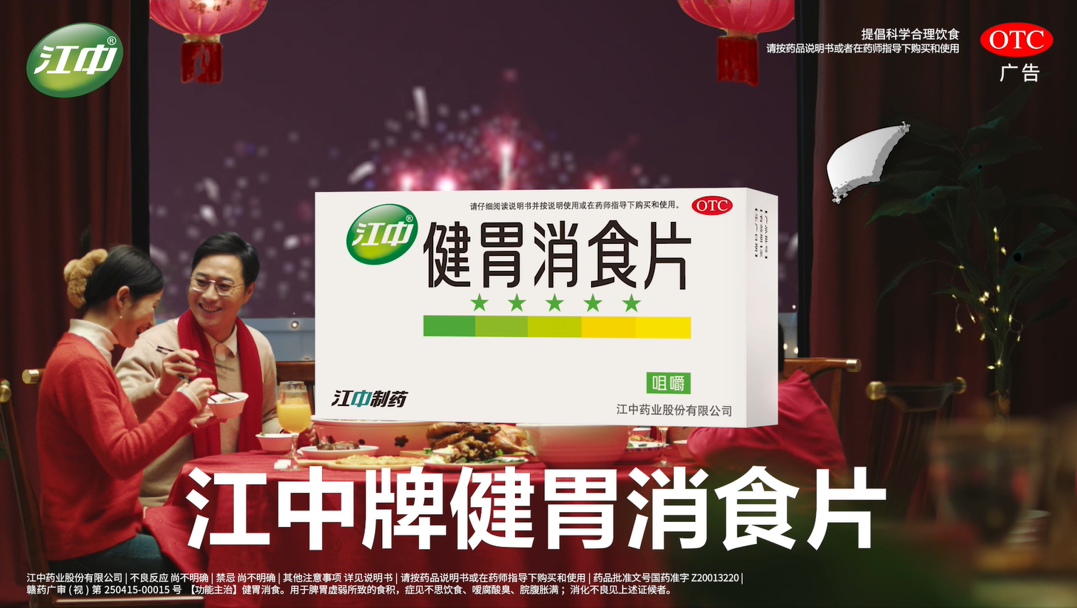 KS凯时·(中国区)官方网站