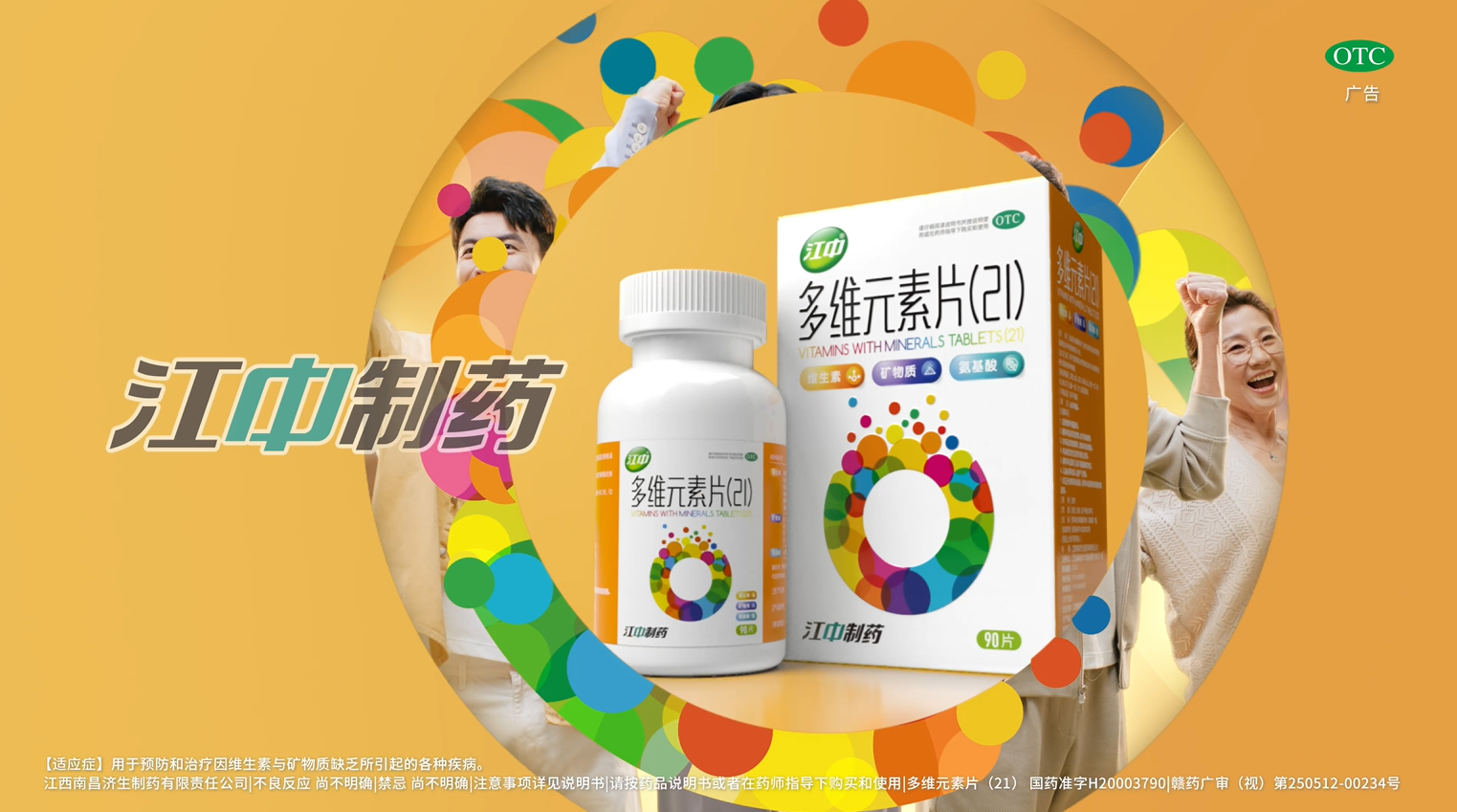 KS凯时·(中国区)官方网站