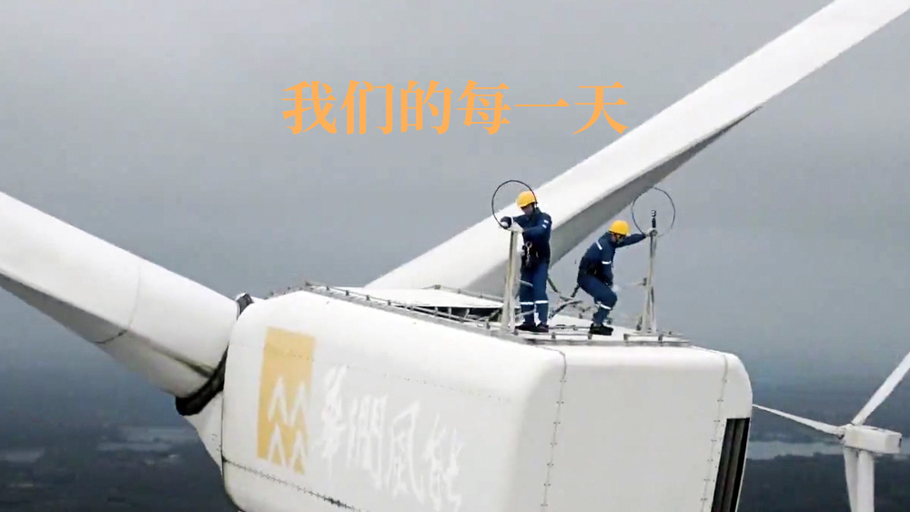 KS凯时·(中国区)官方网站