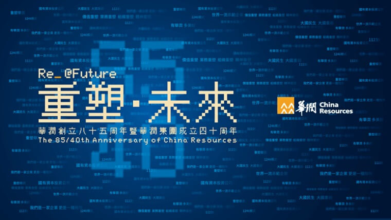 KS凯时·(中国区)官方网站