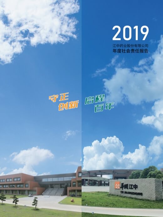 KS凯时·(中国区)官方网站