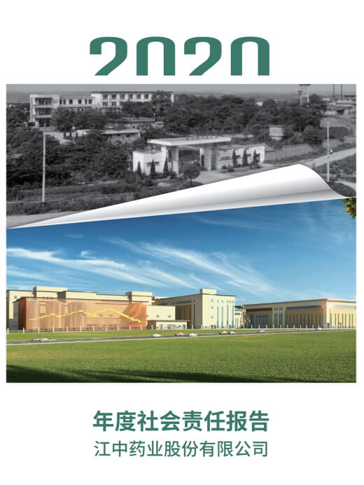 KS凯时·(中国区)官方网站