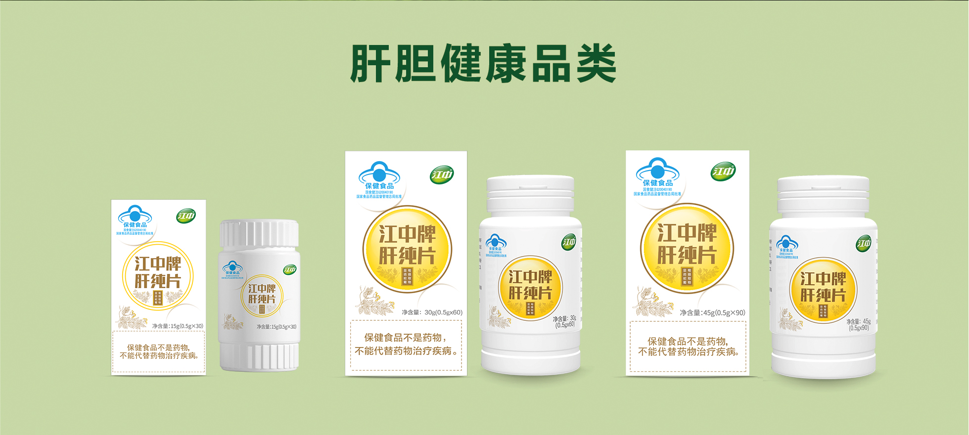 KS凯时·(中国区)官方网站