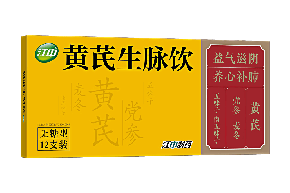 KS凯时·(中国区)官方网站